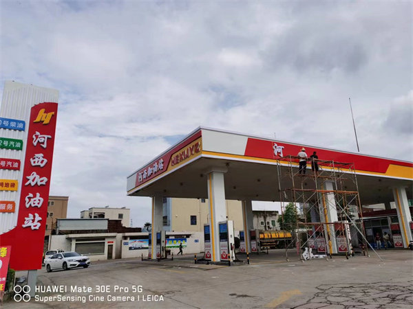 ylzzcom永利總站線路檢測(cè)價(jià)格