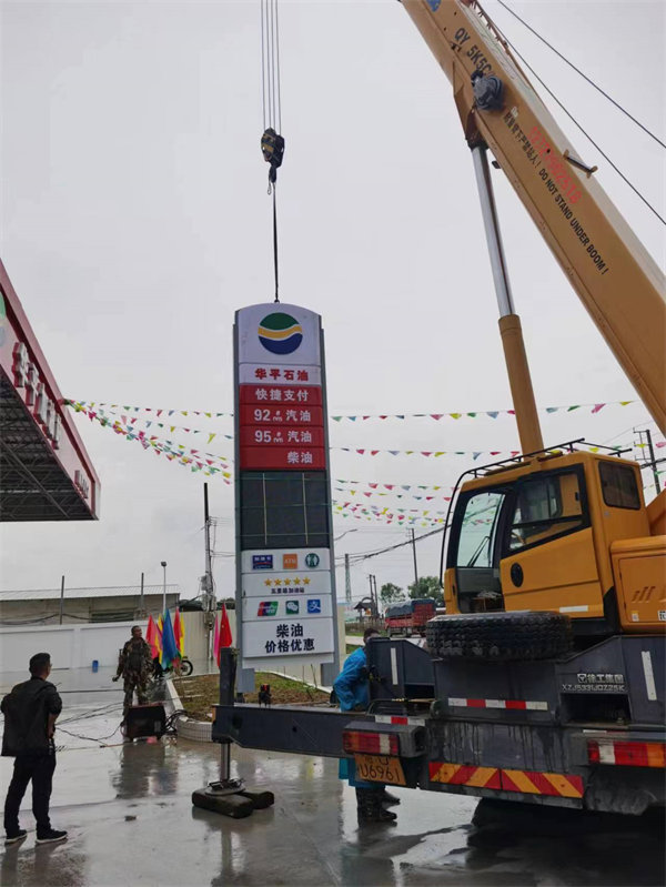 ylzzcom永利總站線路檢測(cè)報(bào)價(jià)