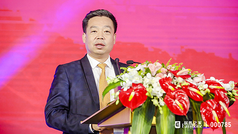 居然之家20周年：堅(jiān)守家居主業(yè)，順應(yīng)跨界趨勢(shì)