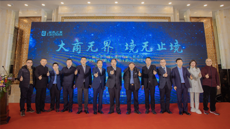 武漢商管中心打造居然之家第二增長曲線，中商·世界里光谷店盛大啟幕