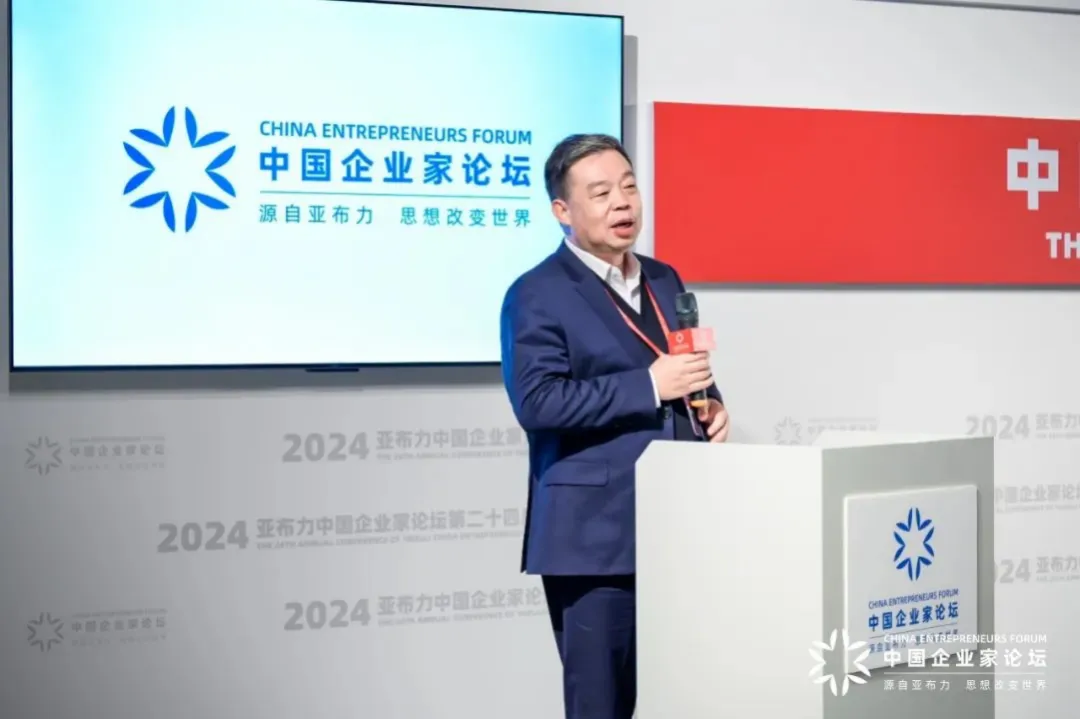 汪林朋：做企業(yè)的本質(zhì)是什么？