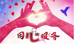 服務(wù)為本，從點(diǎn)滴用心—淮南店全面開展品質(zhì)服務(wù)活動