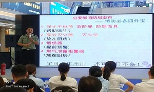 “消防培訓(xùn)防未然，安全意識鑄心間”—武昌店開展“消防安全知識”大講座及消防演練
