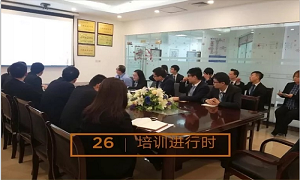  武昌店開展印章、證照管理培訓(xùn)