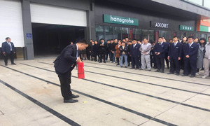 光谷店上半年度消防逃生演習圓滿舉行！