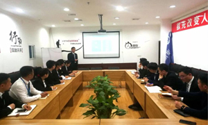 不斷學習的“居然人”|安徽淮南店微課堂第3-4期圓滿落幕！ 