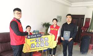做服務(wù)，我們是認(rèn)真的！安徽阜陽(yáng)店優(yōu)質(zhì)服務(wù)送上門
