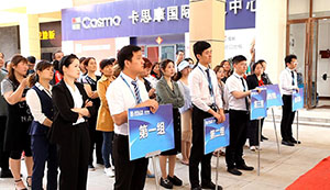 安徽無(wú)為店消防演習(xí)日，齊心筑牢防火墻，攜手打造平安家 