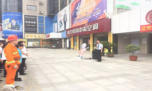 消防演練不松懈，筑牢商場(chǎng)安全防火墻！