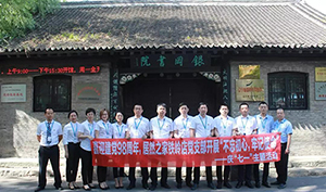 遼寧專場丨喜迎建黨98周年，居然之家鐵嶺店黨支部開展“不忘初心，牢記使命”——慶“七一”主題活動